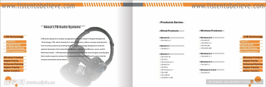耳机产品单页