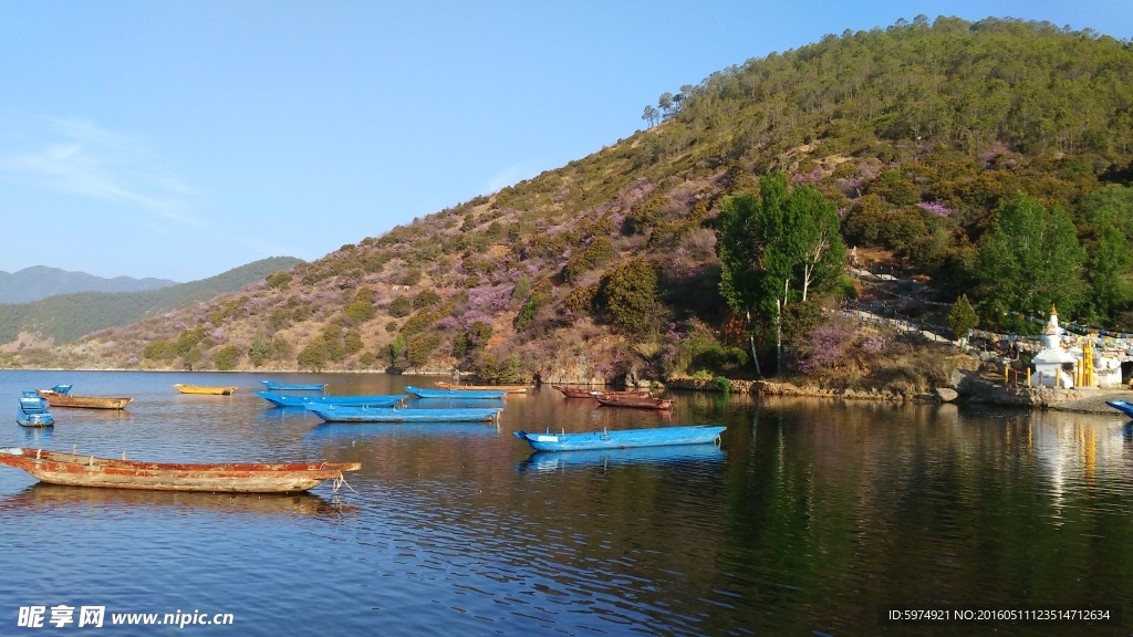 泸沽湖