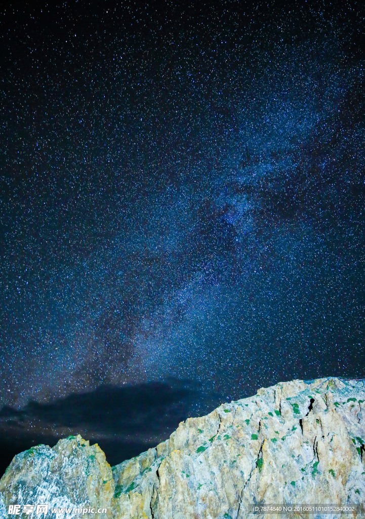 纳木措星空