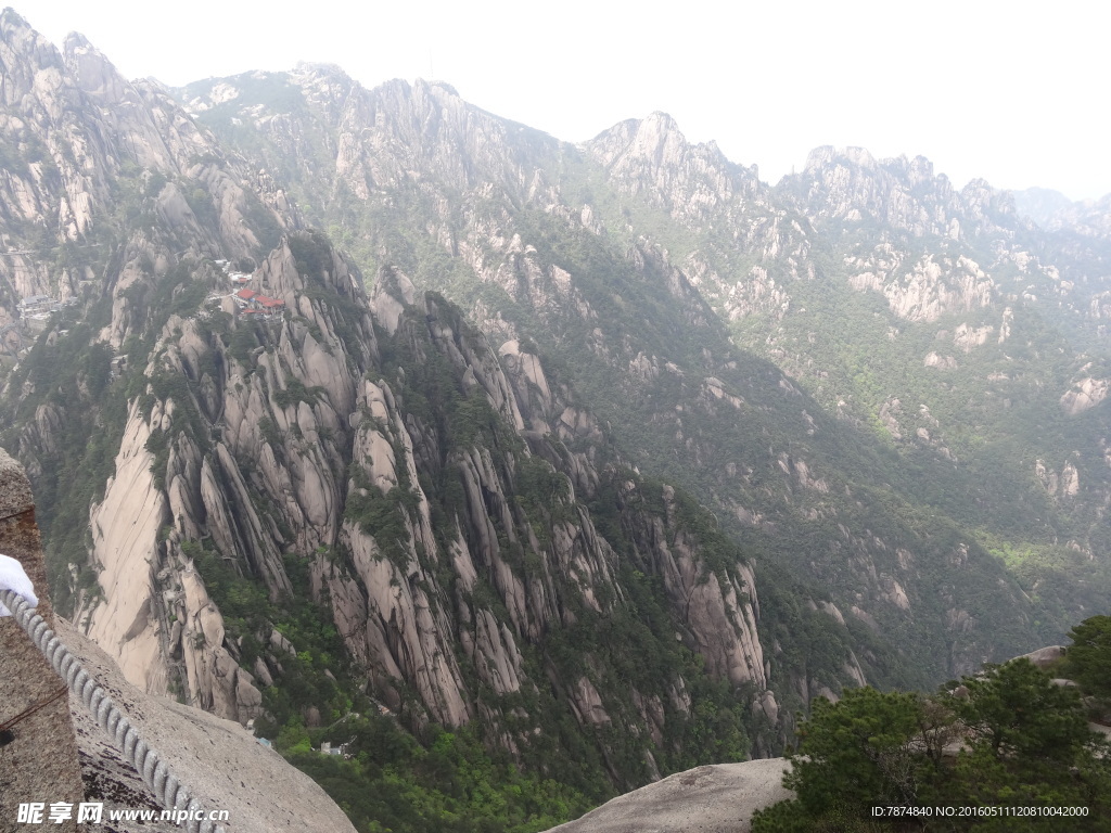 黄山