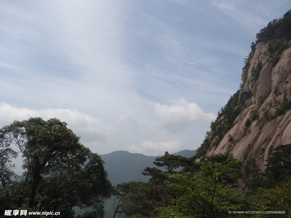 黄山