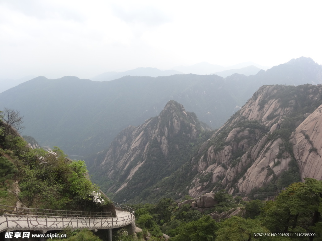黄山