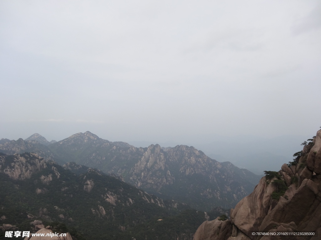 黄山