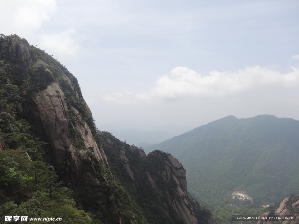 黄山