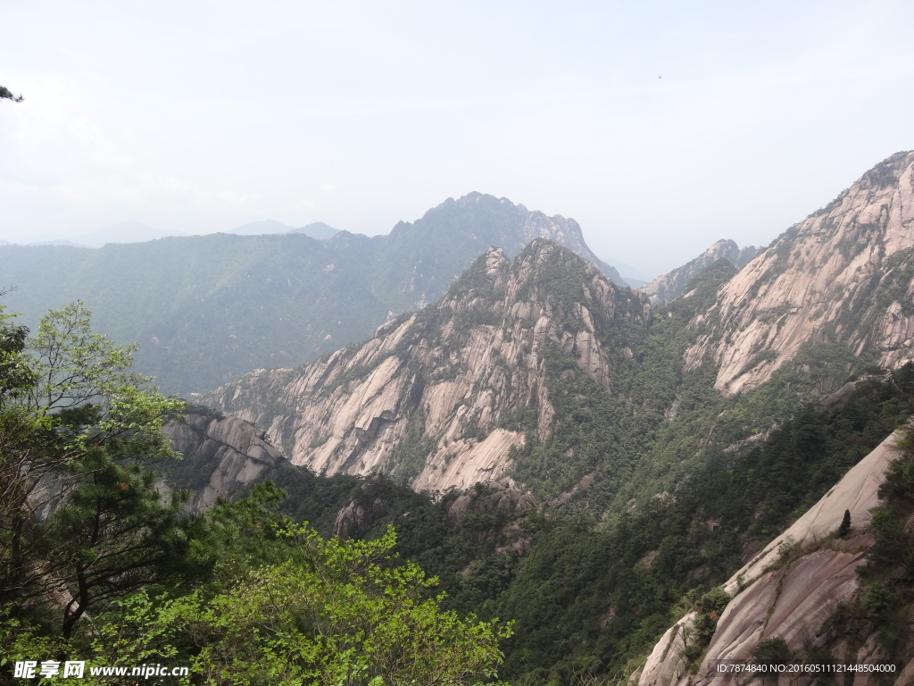 黄山