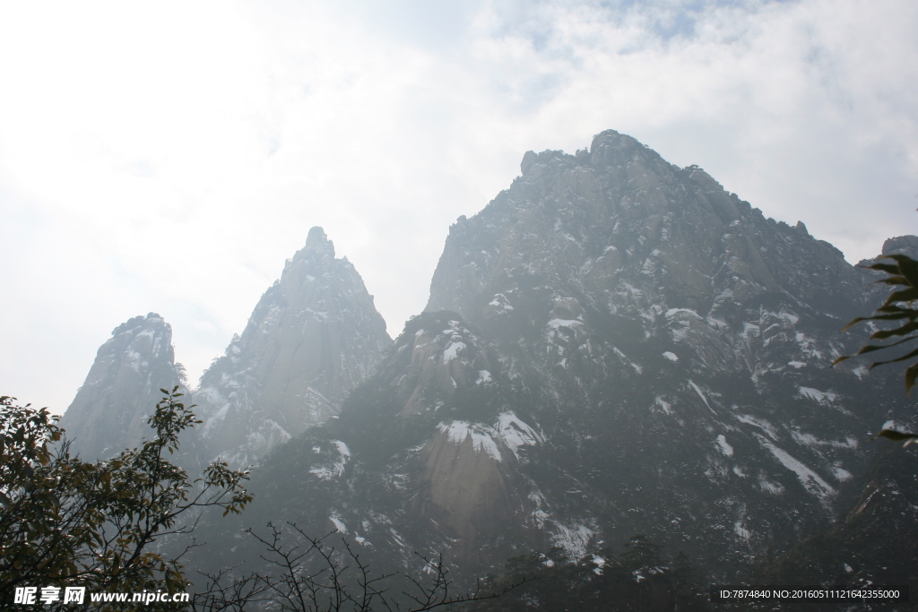 黄山
