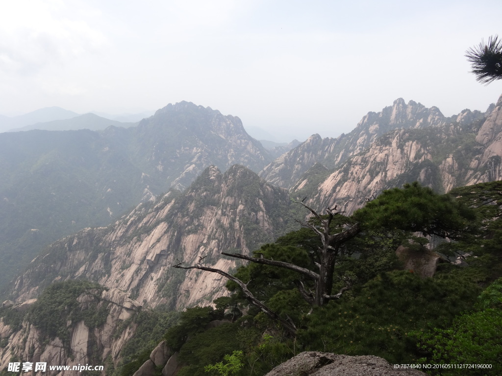 黄山