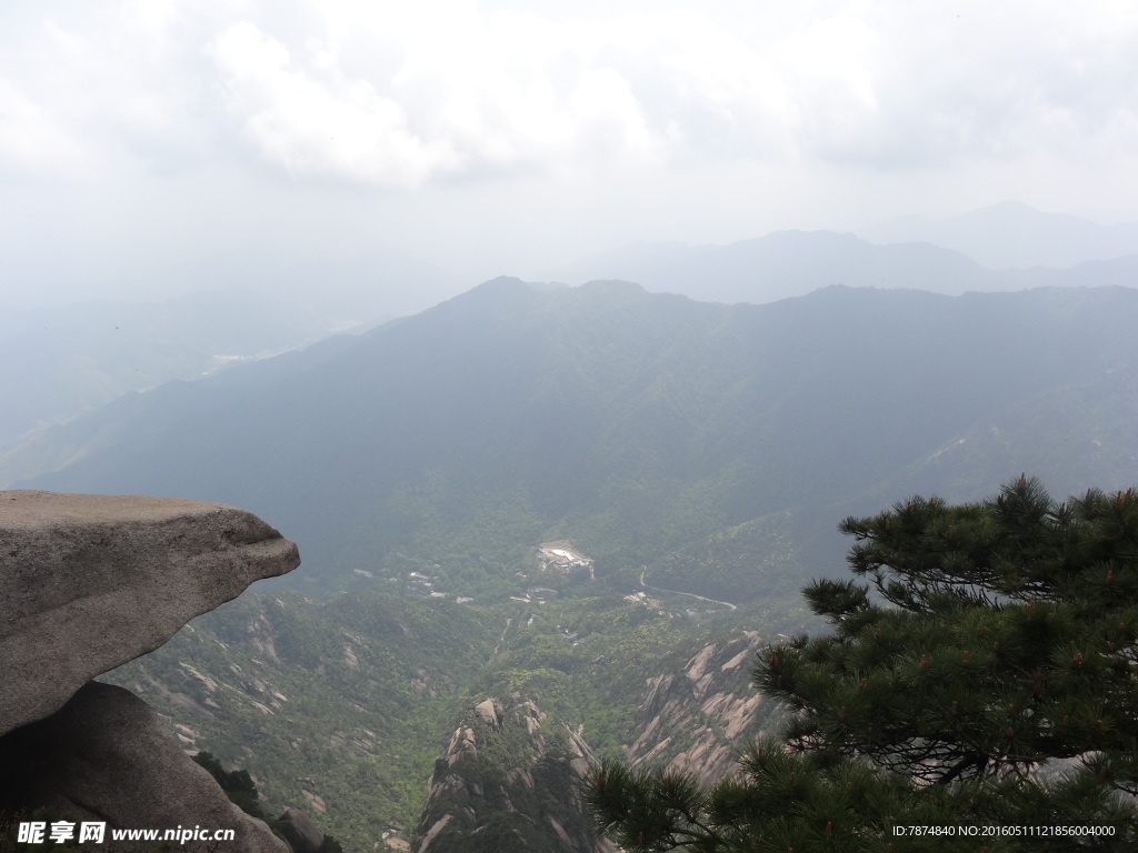 黄山