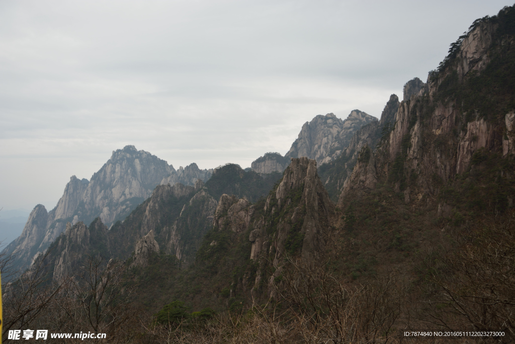 黄山