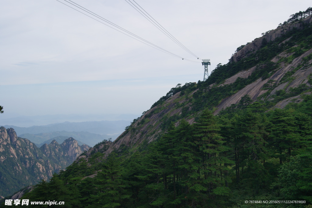 黄山