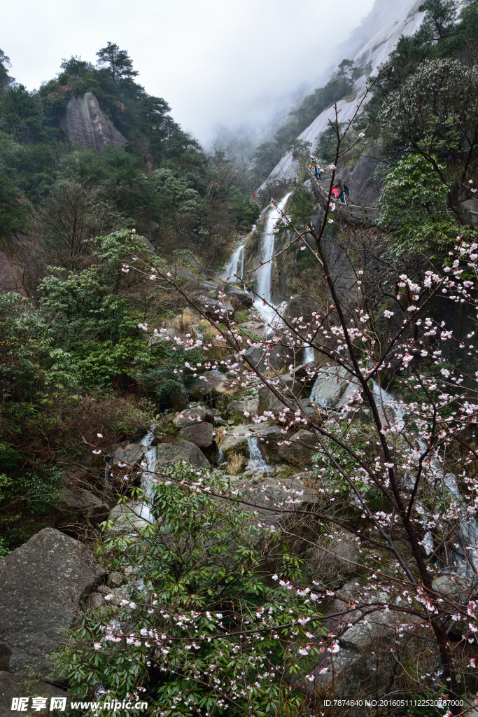 黄山