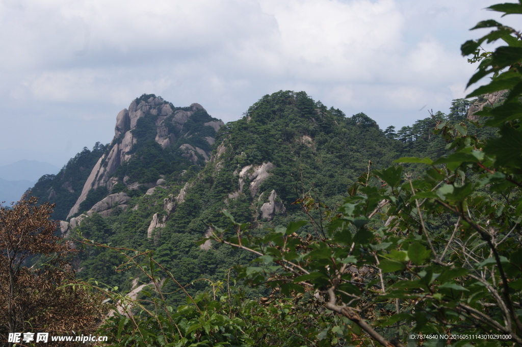 黄山