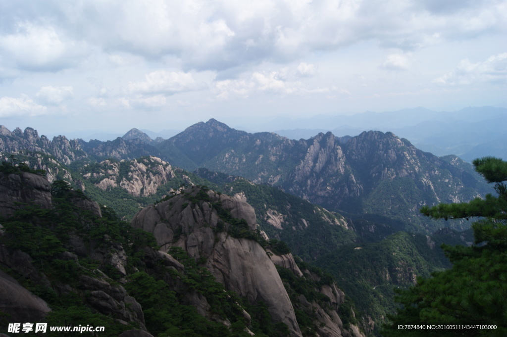 黄山