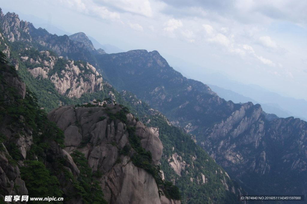 黄山