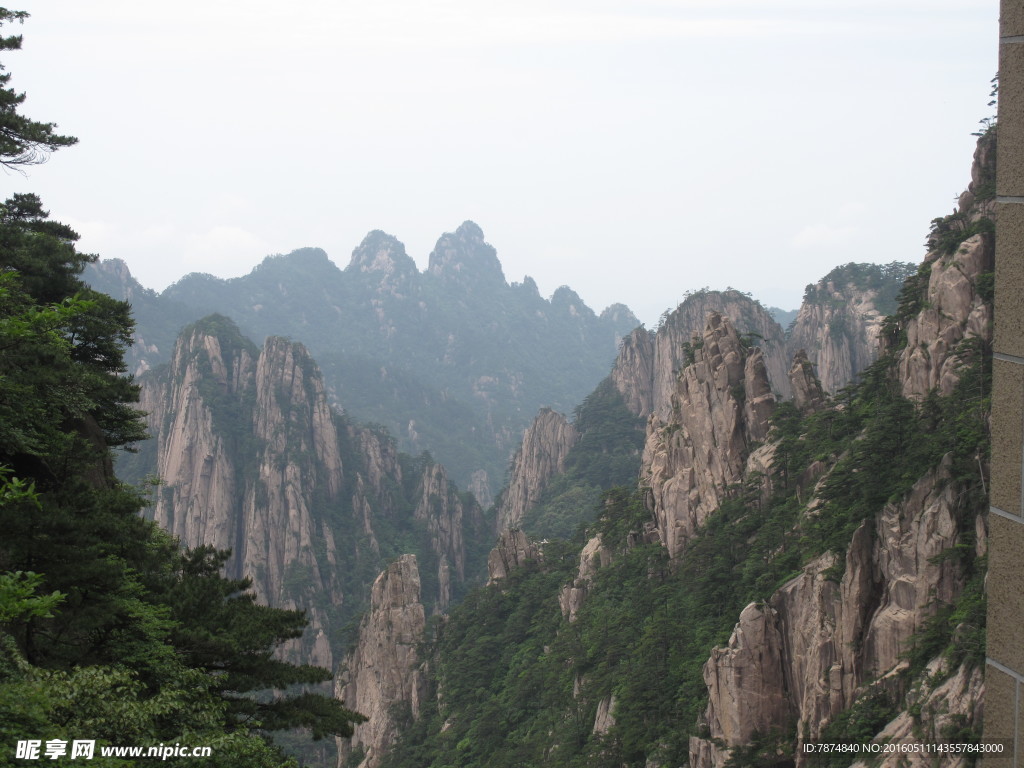 黄山