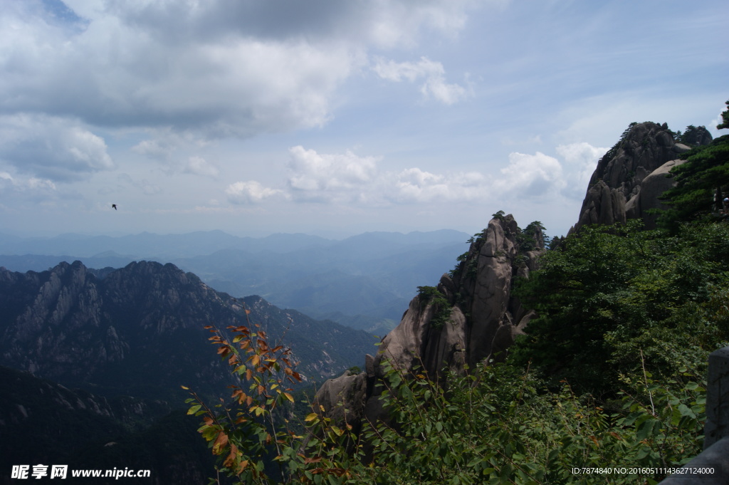 黄山