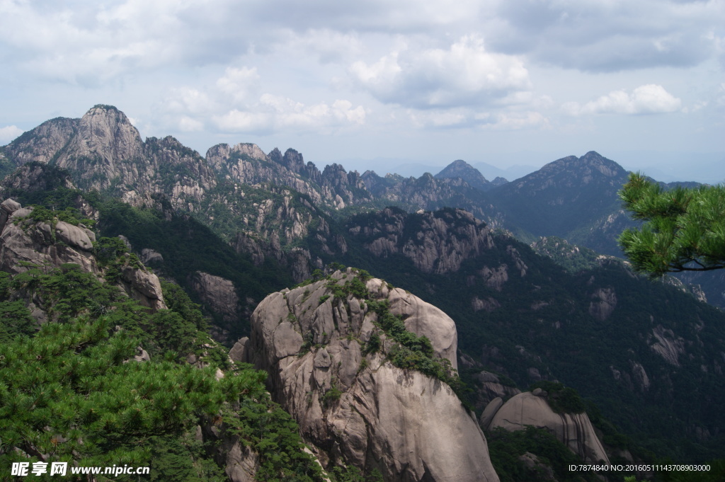 黄山
