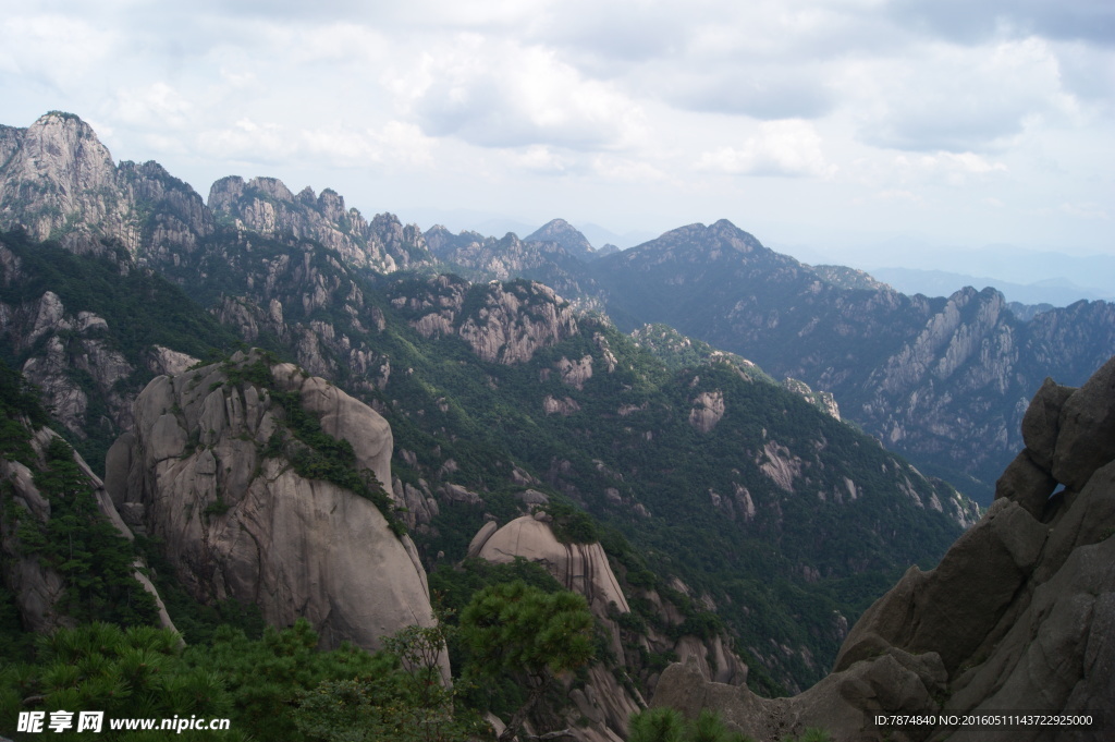 黄山