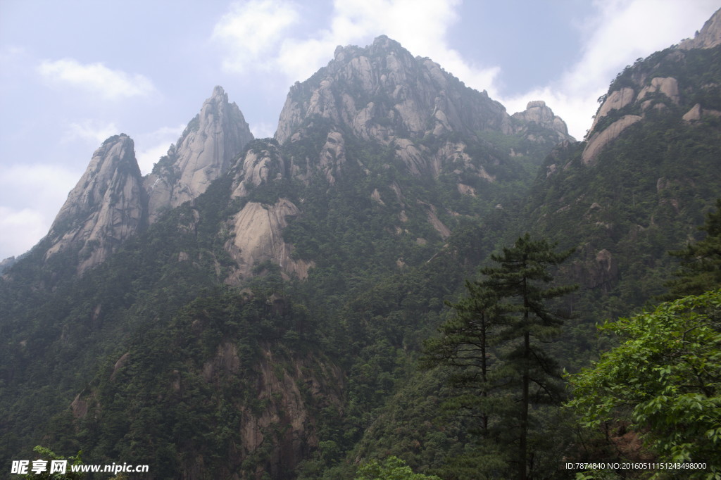 黄山