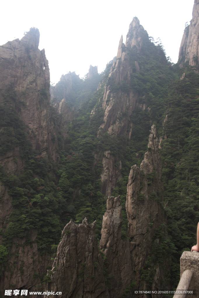 黄山