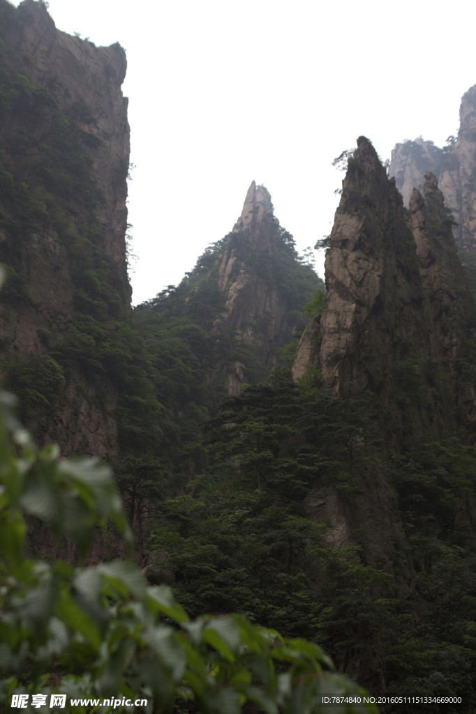 黄山
