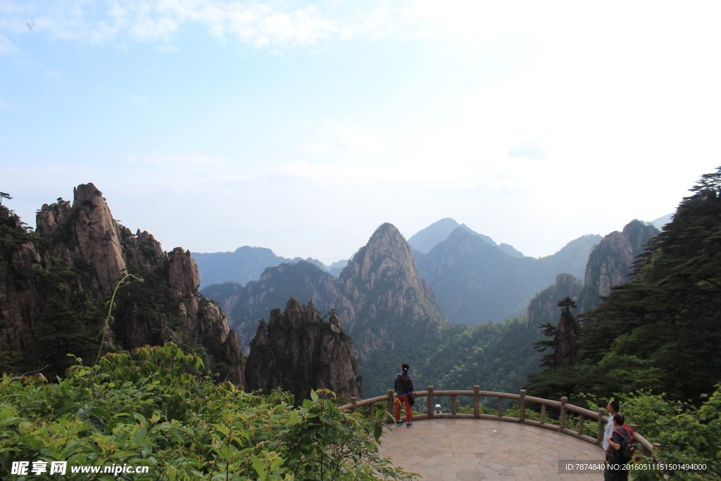 黄山