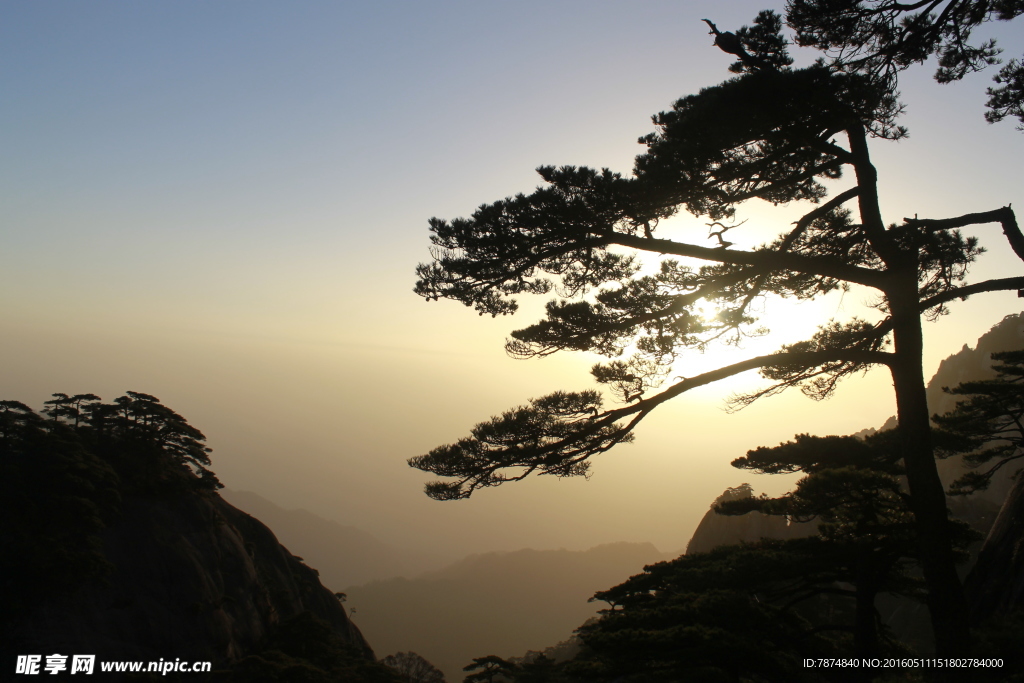 黄山
