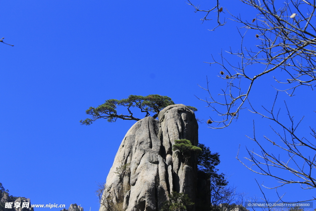 黄山