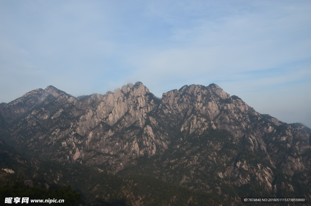 黄山