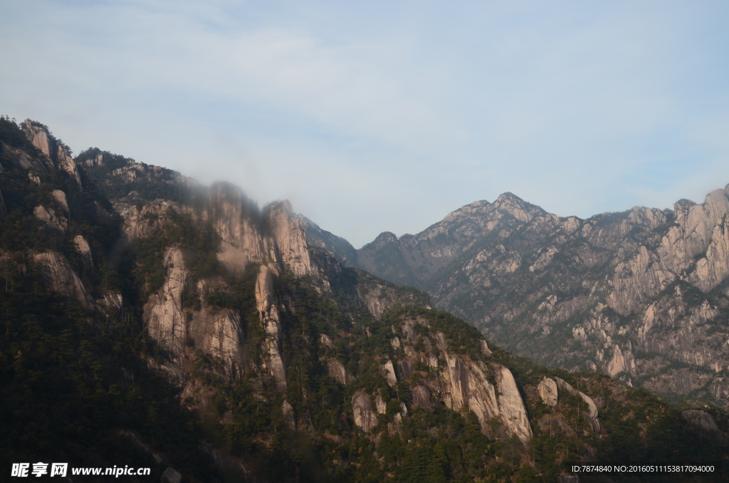 黄山