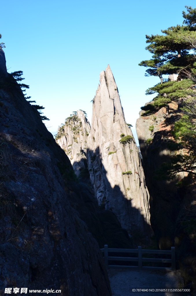 黄山