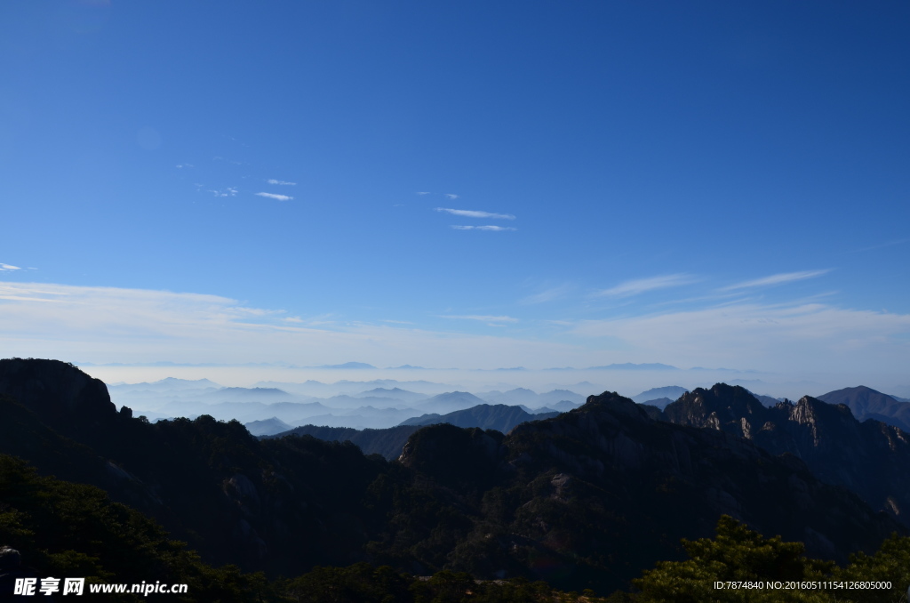 黄山