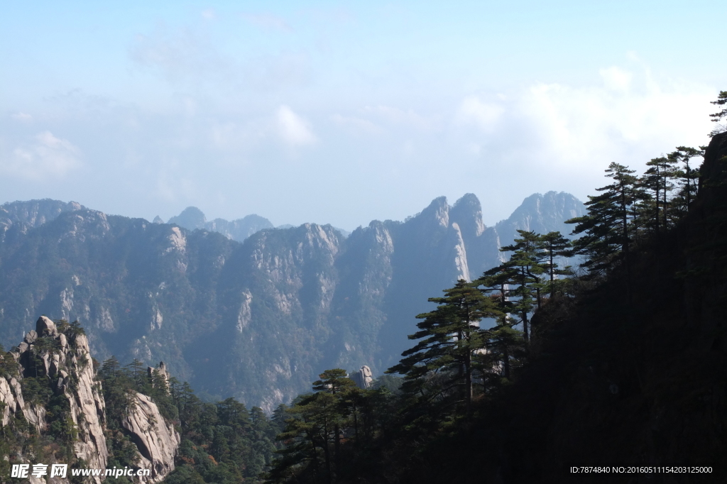 黄山