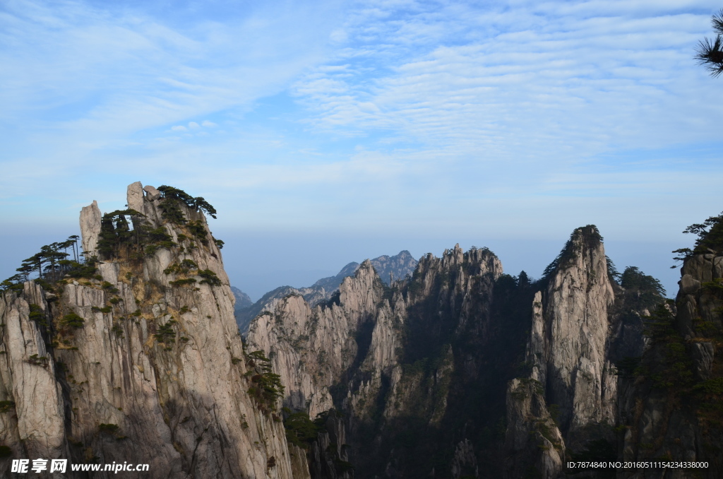 黄山