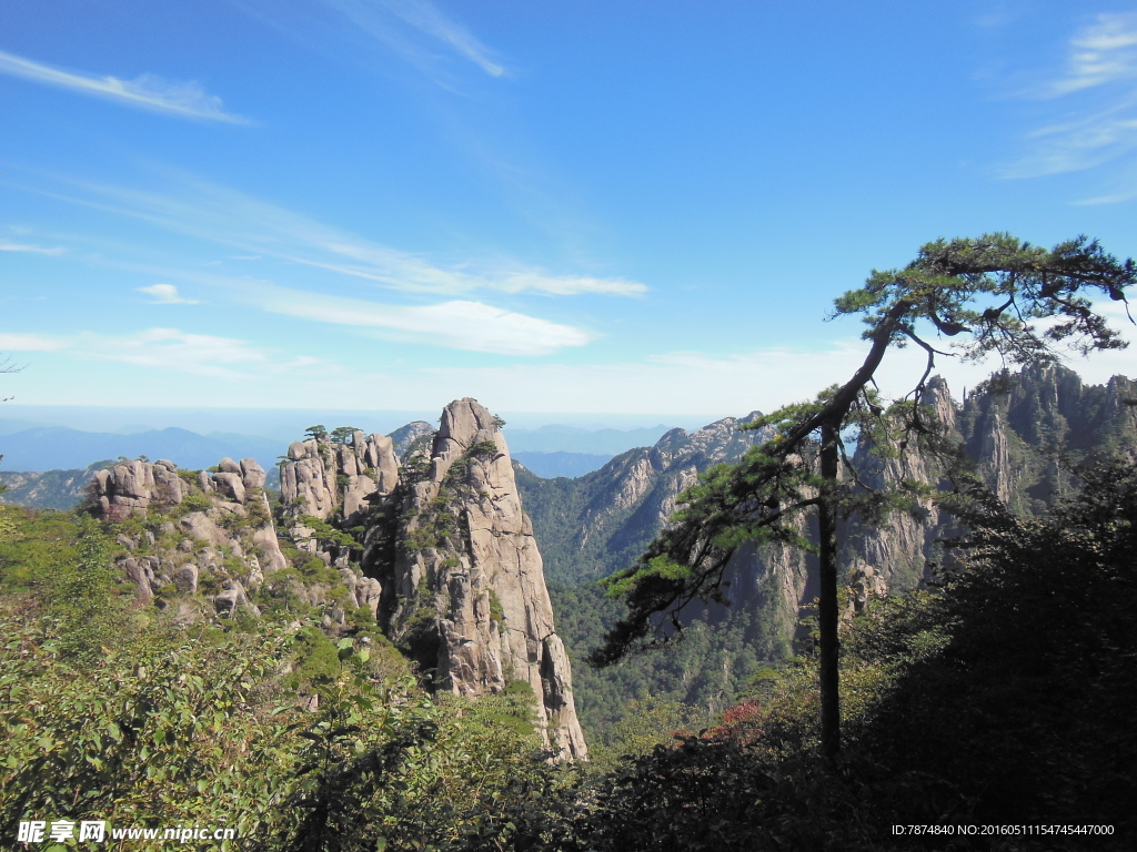 黄山