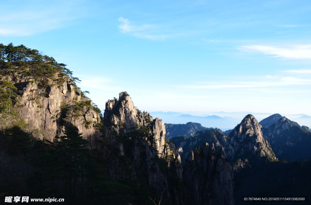 黄山
