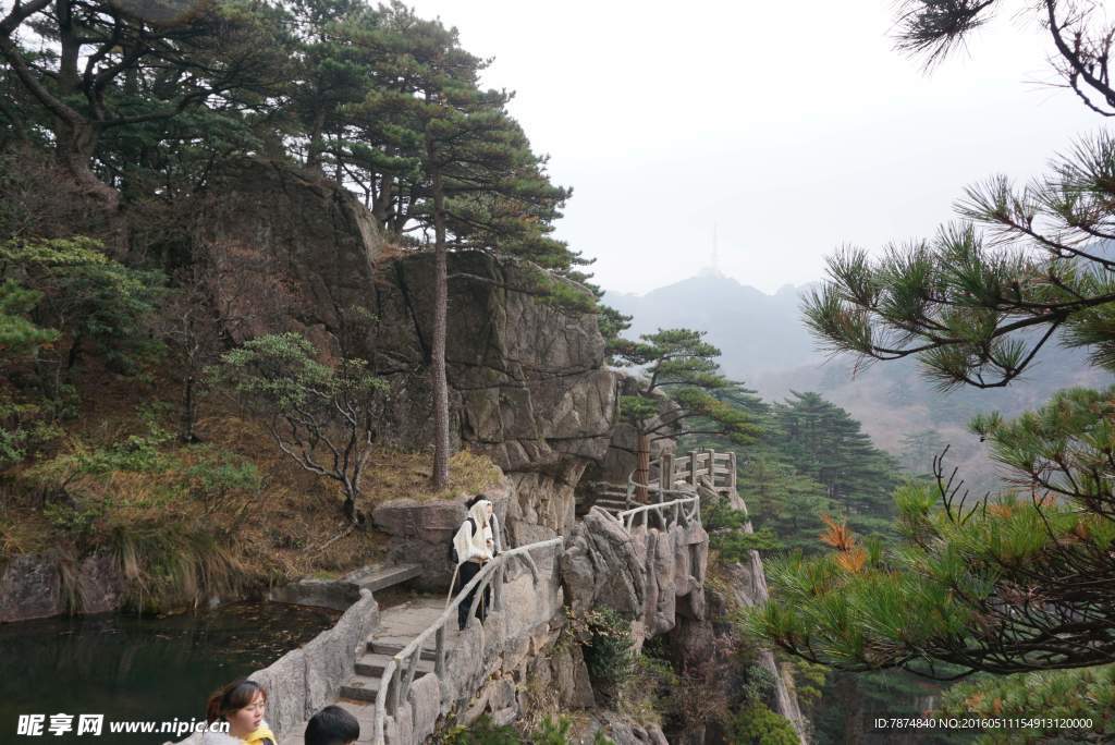 黄山
