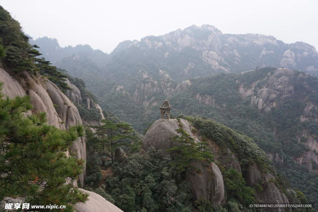 黄山