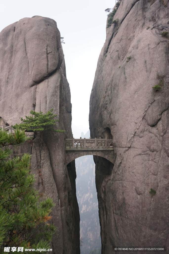 黄山