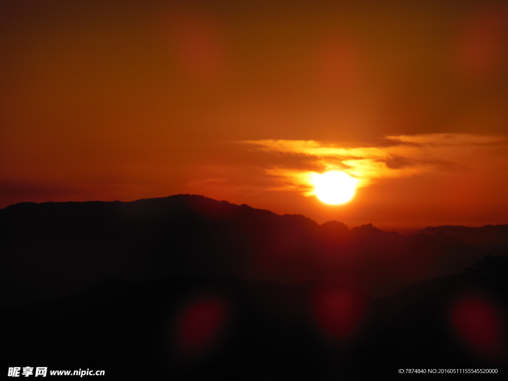 黄山