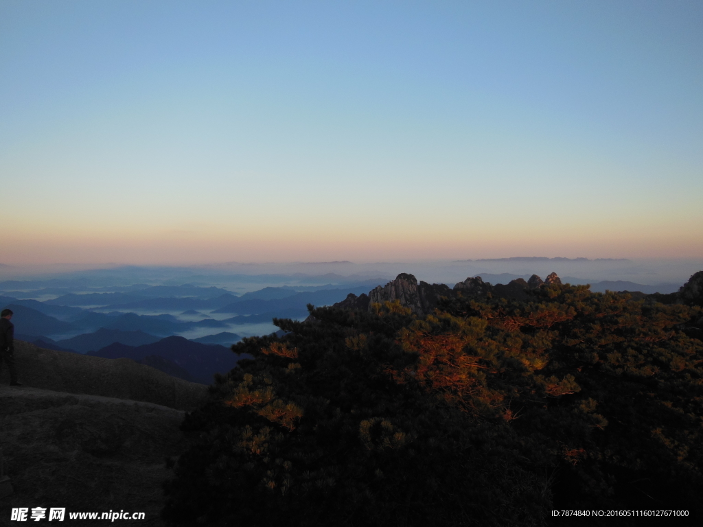 黄山