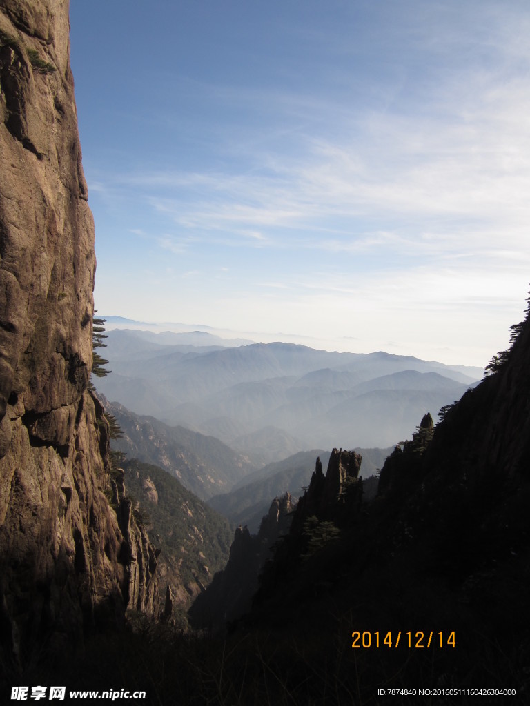 黄山