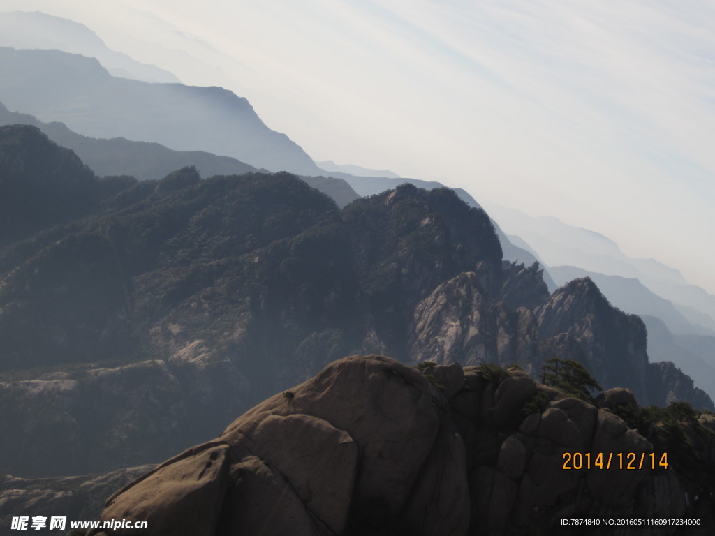 黄山