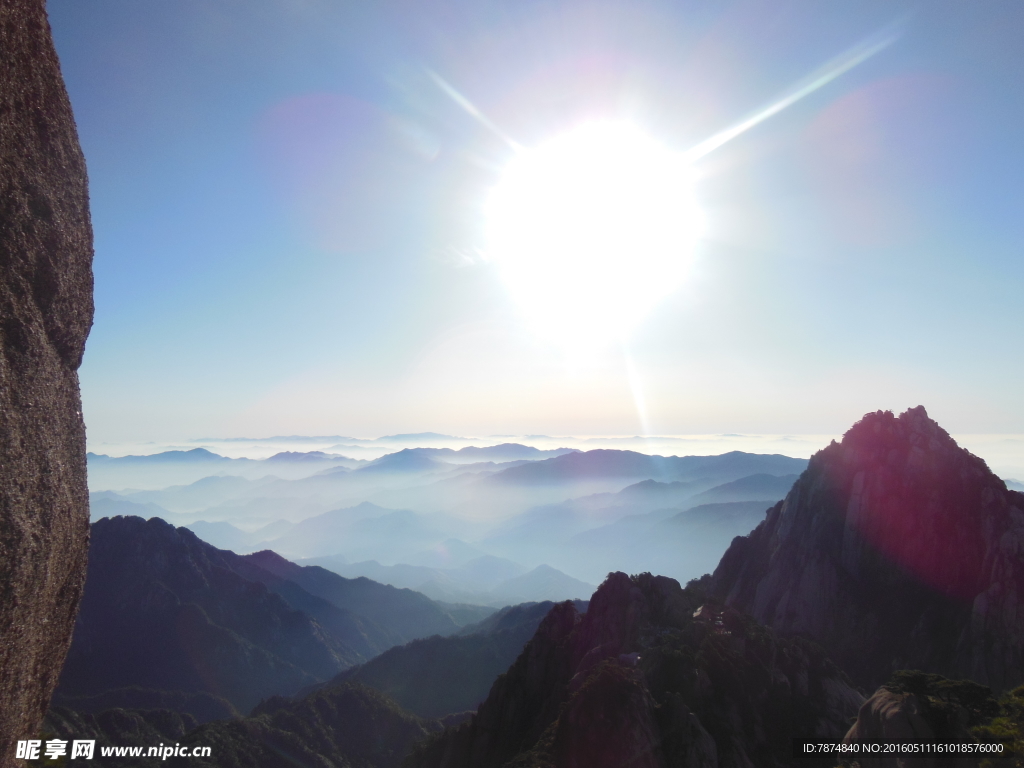 黄山
