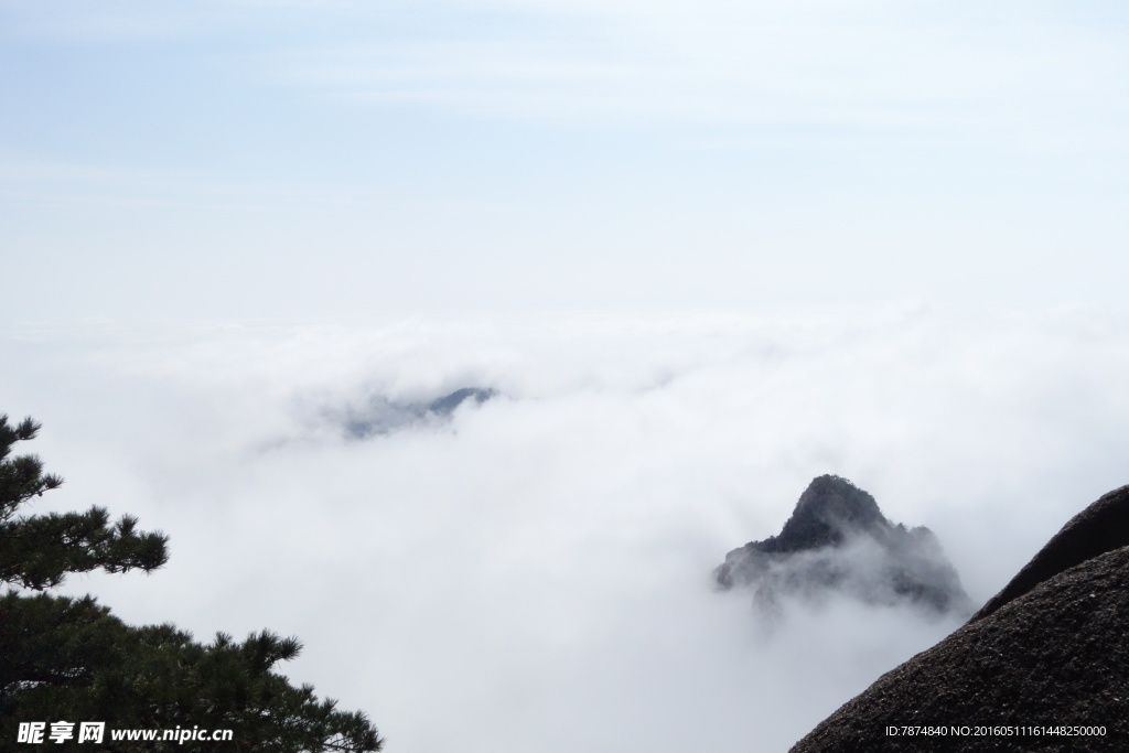 黄山