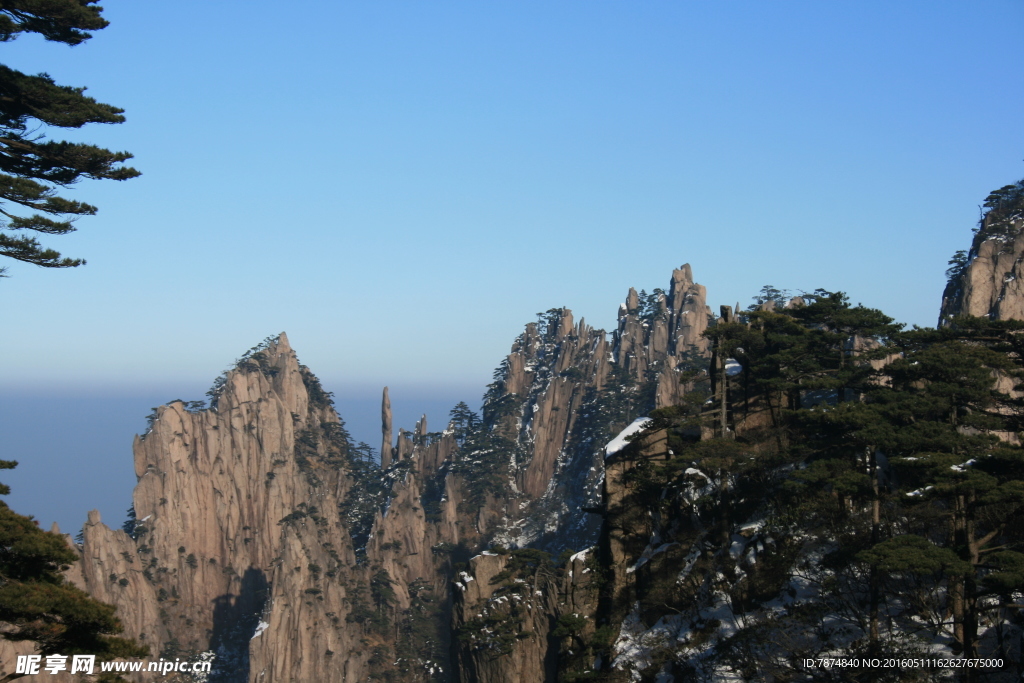 黄山