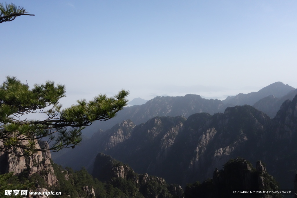 黄山