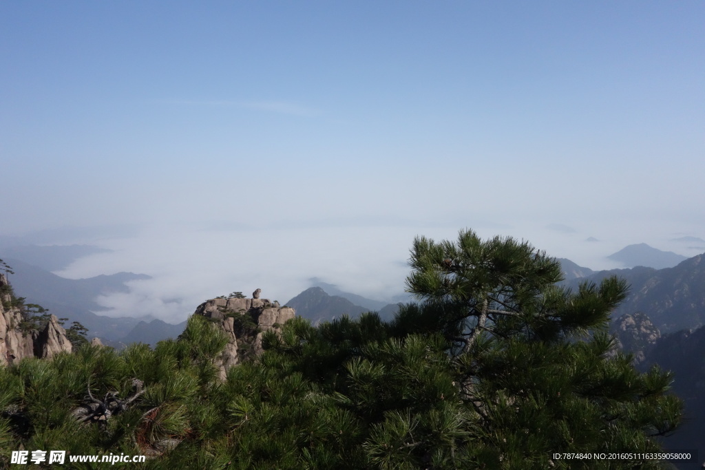 黄山