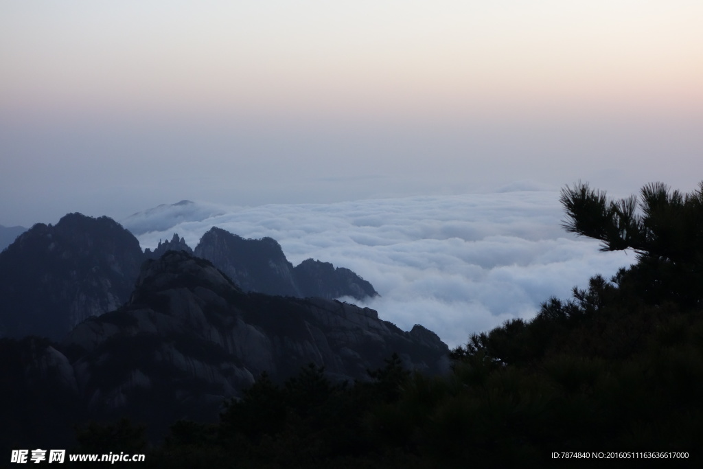 黄山
