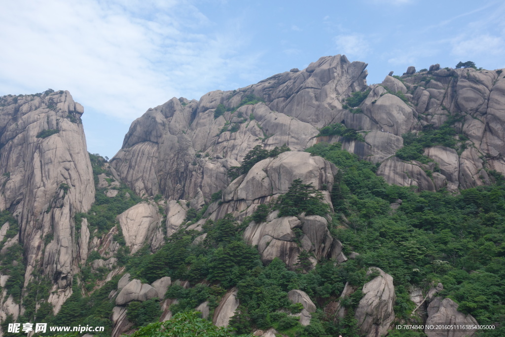 黄山